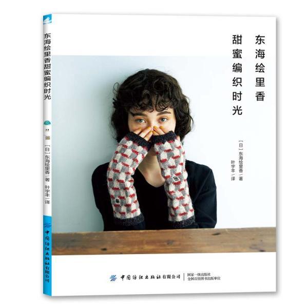 探秘交流利器“女人这辈子嫁错人,还不如不结婚”,你们赞同这句话吗?为何?,解决你的疑惑