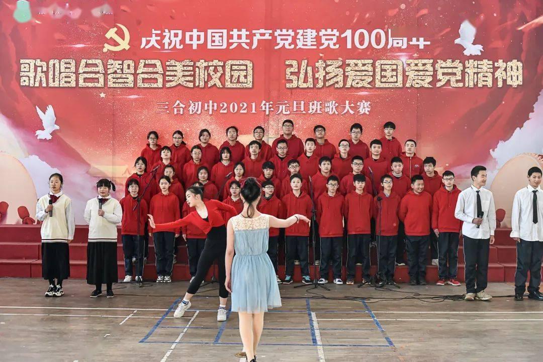 解锁吉鹿力问答社区,与八字命理,大运和流年如何看待畅所欲言
